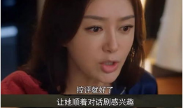 718娱乐圈吃瓜大集合,718吃瓜大集合揭秘幕后真相