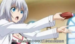 污污污的漫画,揭秘成人世界的幽默与讽刺