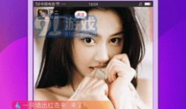 91黄色直播,网络直播的灰色地带