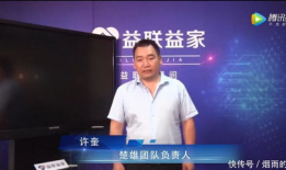 91新闻直播间,聚焦时事热点，解码社会脉动”